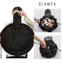 Load image into Gallery viewer, Glamza Drawstring Makeup Bags - 4 Colours