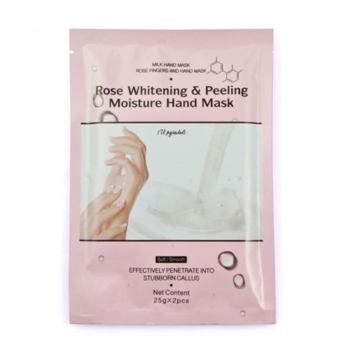 Moisturising Hand Mask